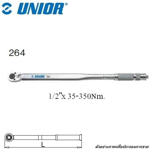 SKI - สกี จำหน่ายสินค้าหลากหลาย และคุณภาพดี | UNIOR 264 ด้ามขันปอนด์ 1/2นิ้ว35-350Mn (ไม่รับเปลี่ยนและคืน)